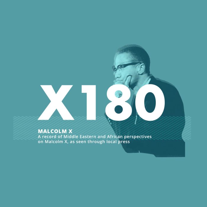 Malcolm X <br><h7>– web design –</h7>